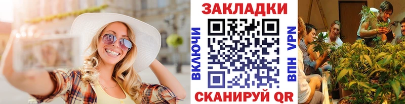 Метамфетамин Улан-Удэ