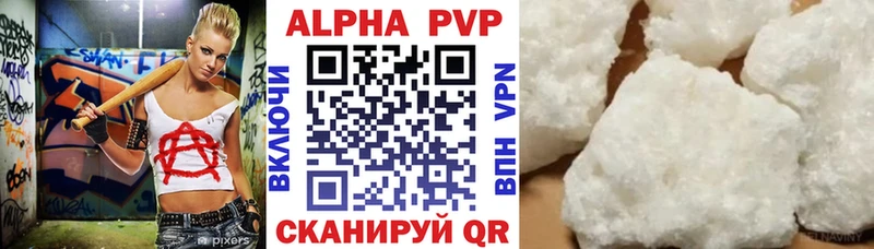 Что такое Улан-Удэ Лсд 25  Галлюциногенные грибы  МЕФ  Бошки Шишки 