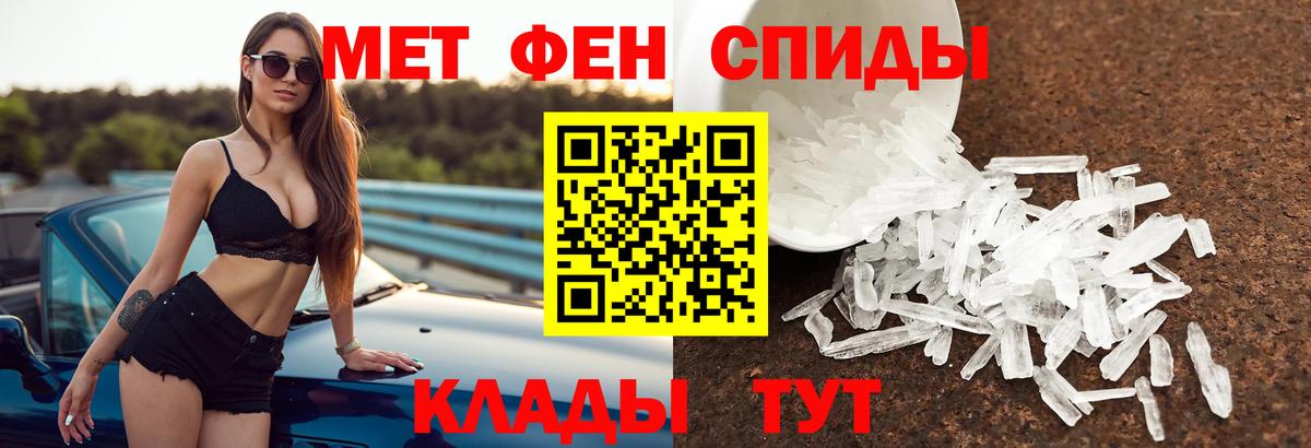 АМФ Premium Улан-Удэ