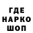 ГАШ ice o lator Ion Kuznetsov