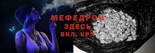 a pvp Богородск