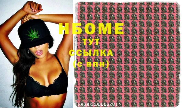 a pvp Шали