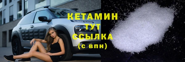 a pvp Богородск