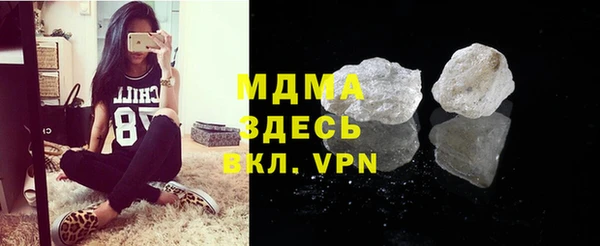 спиды Богданович
