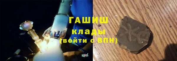 спиды Богданович