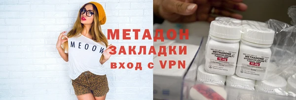 a pvp Богородск