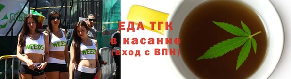 спиды Богданович