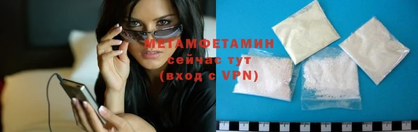 a pvp Богородск