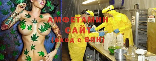 a pvp Богородск