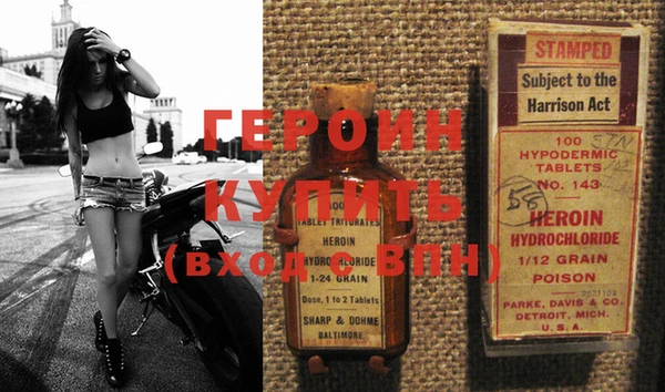 меф Белоозёрский