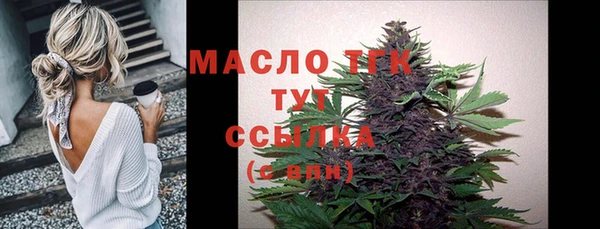 a pvp Богородск
