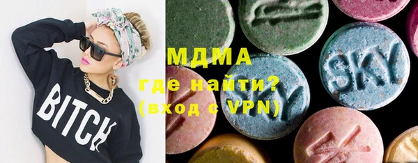 спиды Богданович