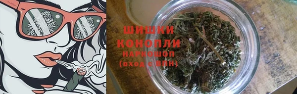 a pvp Богородск