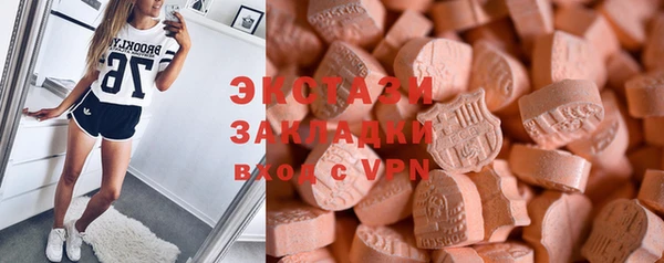 a pvp Богородск