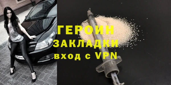 спиды Богданович