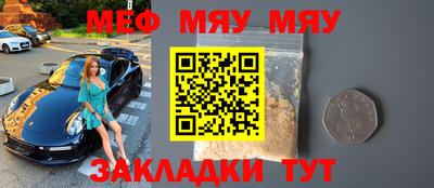 MDMA Нальчик