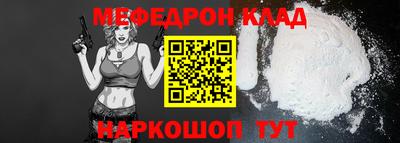 ALPHA PVP Нарткала