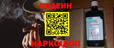 MDMA Нальчик