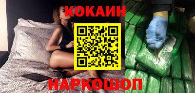 ALPHA PVP Нарткала