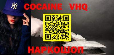 MDMA Нальчик