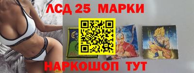 ALPHA PVP Нарткала