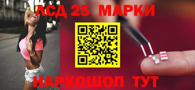 ALPHA PVP Нарткала