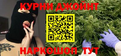 MDMA Нальчик