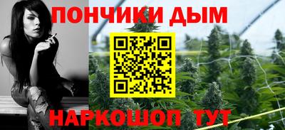 MDMA Нальчик