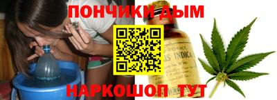 MDMA Нальчик