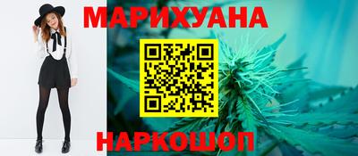 MDMA Нальчик