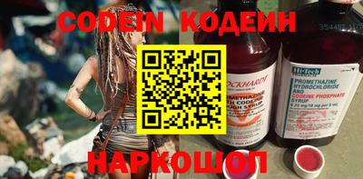 MDMA Нальчик