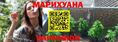винт Новокубанск