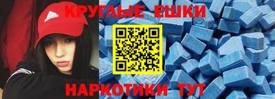 кокаин Новодвинск