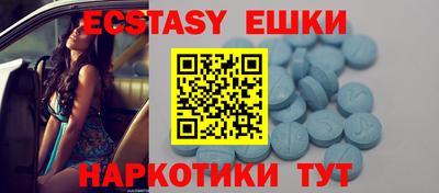 MDMA Нальчик