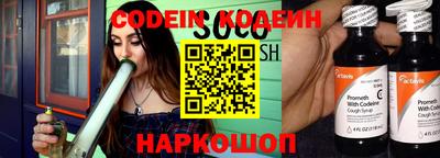 MDMA Нальчик