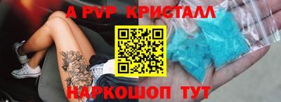 кокаин колумбия Новозыбков