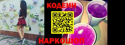 ALPHA PVP Нарткала
