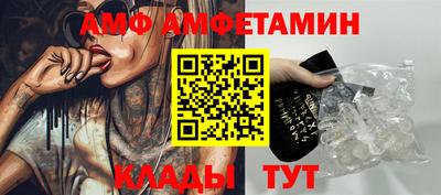 MDMA Нальчик