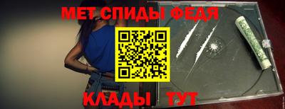ALPHA PVP Нарткала