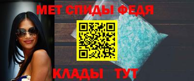 кокаин Новодвинск