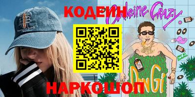 ALPHA PVP Нарткала