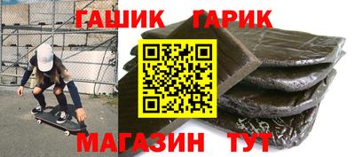 кокаин Новодвинск
