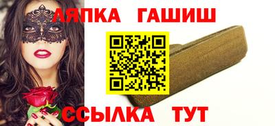 ALPHA PVP Нарткала