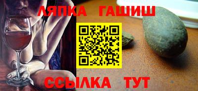 ALPHA PVP Нарткала