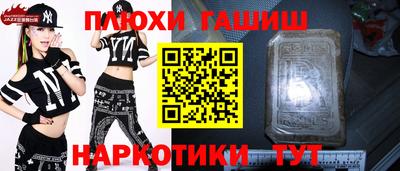 MDMA Нальчик