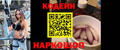 MDMA Нальчик