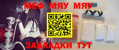 ALPHA PVP Нарткала