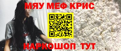 MDMA Нальчик